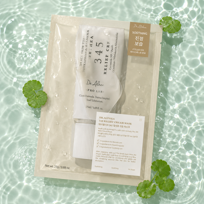 345 Relief Cream Mask - Niiro | Asian Skin Care